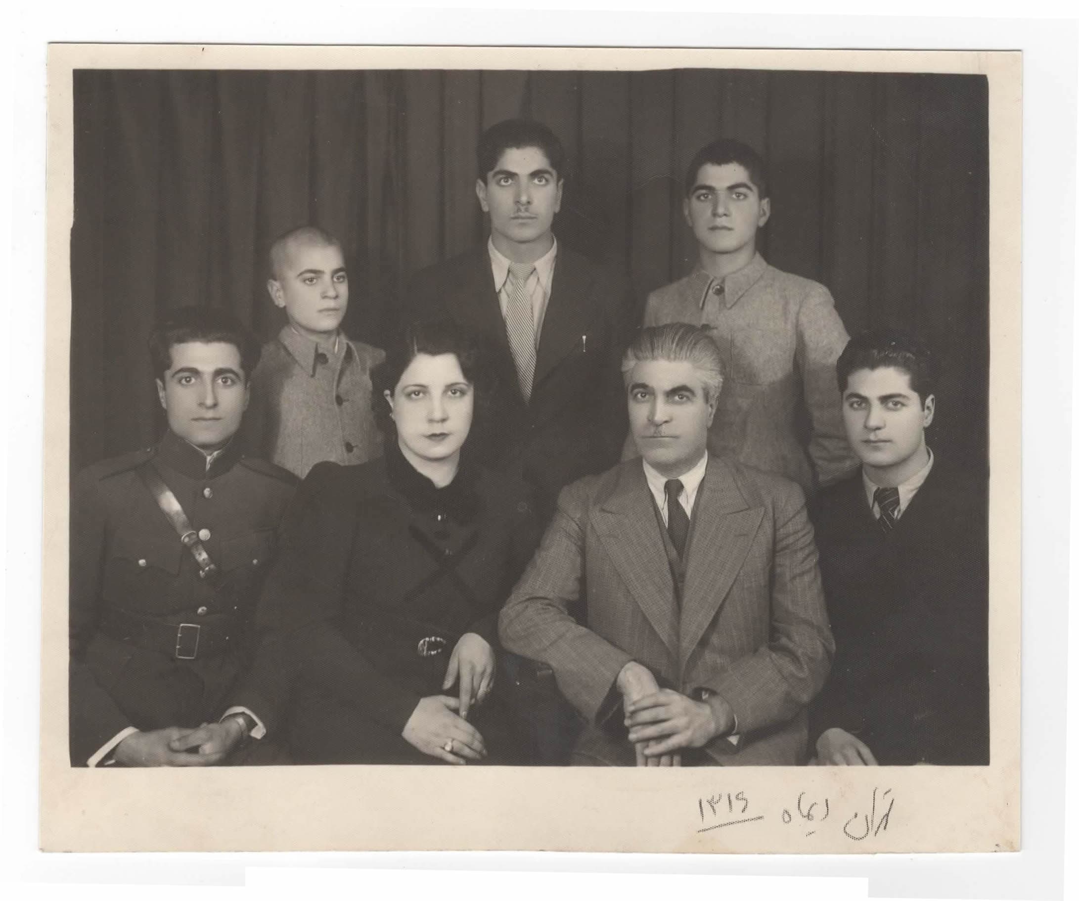 Mofakham old family