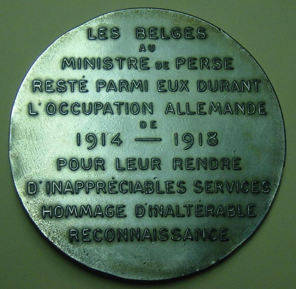Plaques
